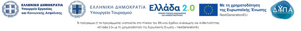 Λογότυπο 1